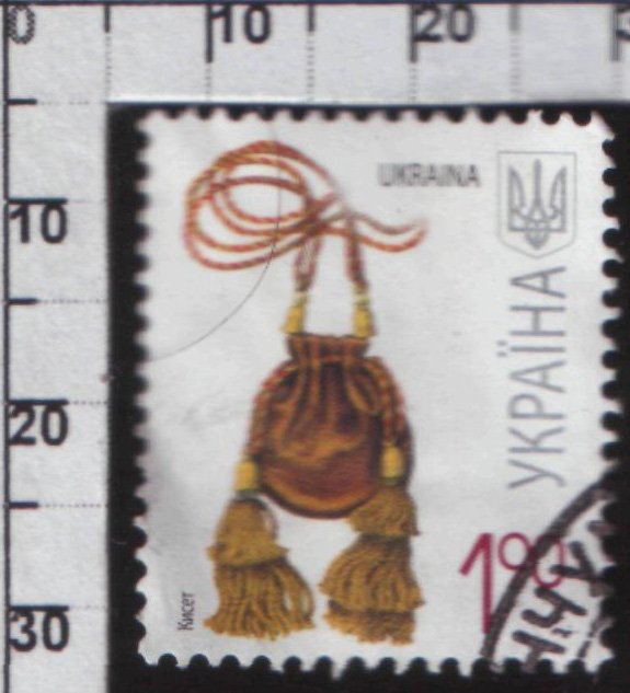Почтовая марка Украины "Кисет" XF