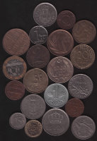 Набор #4 монет для начинающего нумизмата (20 монет)