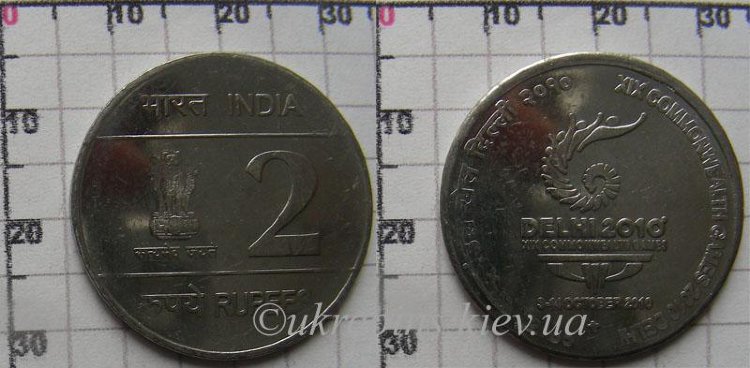 2 рупии "19-е игры содружества" Индия (2010) UNC KM# NEW