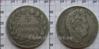 5 франков Франция Louis Philippe I (1833) VF-XF KM# 749