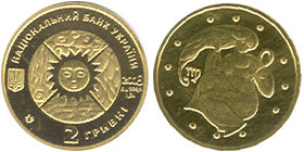 Памятная золотая монета "Дева" (2008)