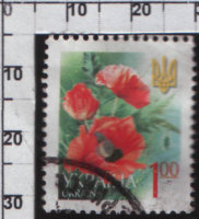 Почтовая марка Украины "Мак" XF