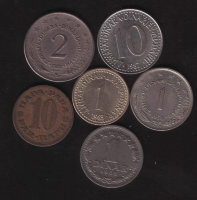 Набор #5 монет для начинающего нумизмата (6 монет)