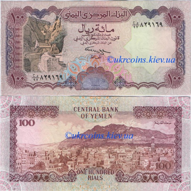 100 риалов Йемен (1993 ND) UNC YE-28