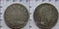 5 франков Франция Louis Philippe I (1841) VF-XF KM# 749