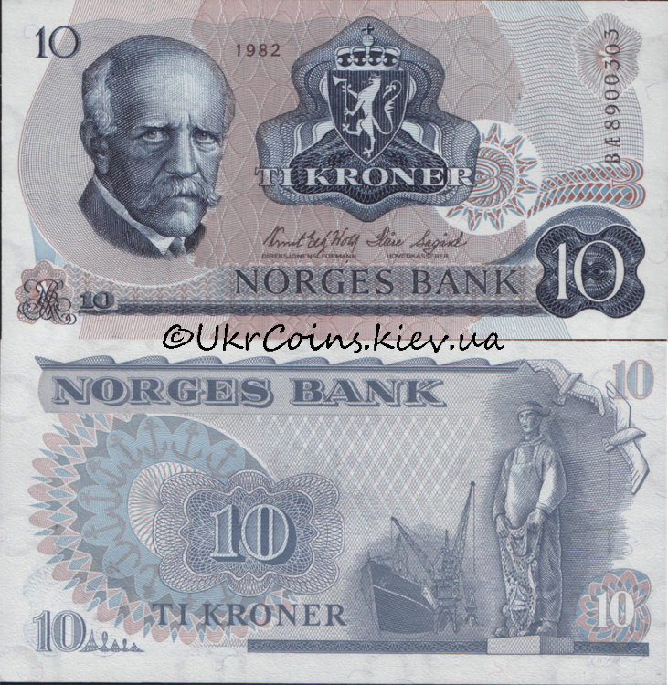 10 крон  Норвегия (1982) UNC NO-36