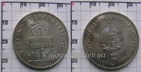 5 марок Германия (ГДР) "Берлин. Александерплац" (1987) UNC KM# 116