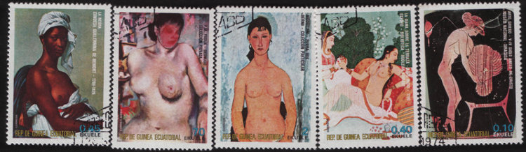 Марки Экваториальной Гвинеи "Набор марок №2"  (ND) CTO