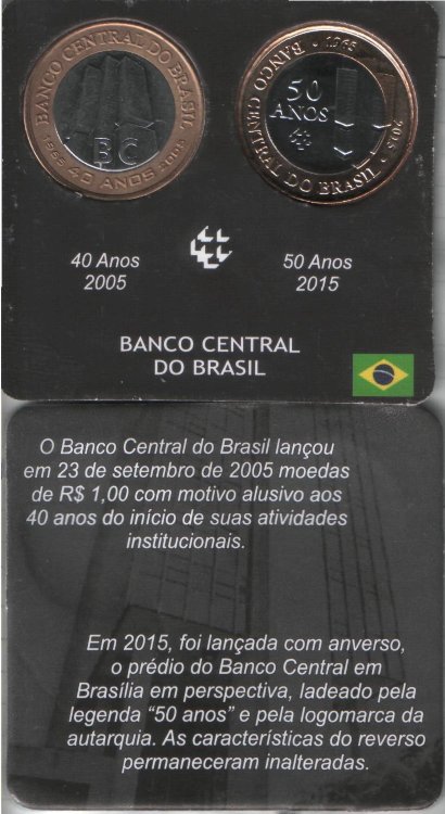 1 реал "40-летие Центрального банка+50 лет Центрального банка" Бразилия (2005 и 2015) UNC KM#668 и 723 (В буклете)