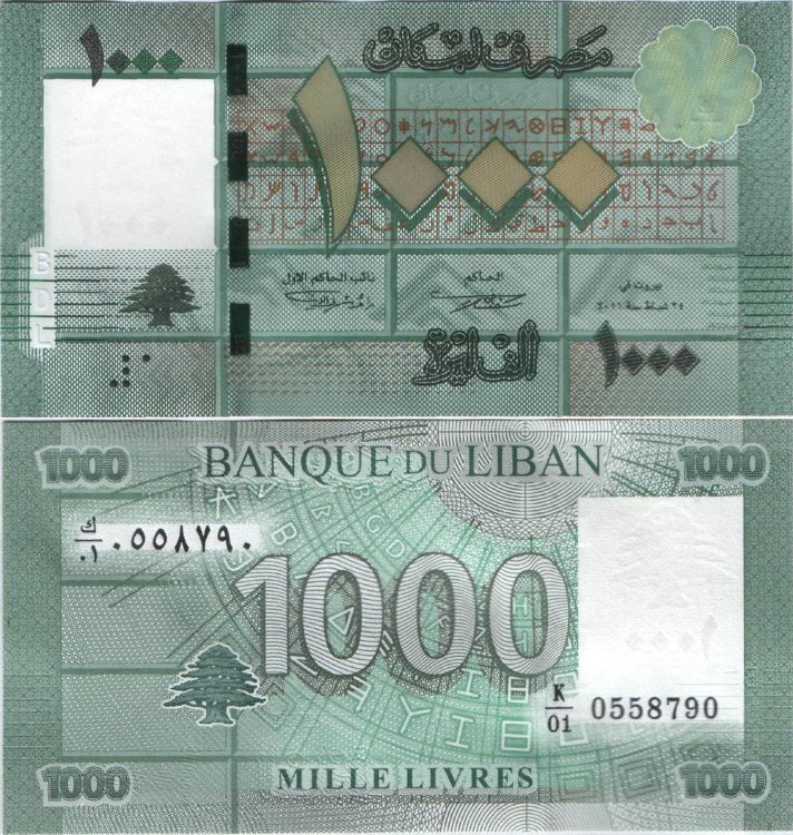 1000 ливров Ливан (2011) UNC LB-90
